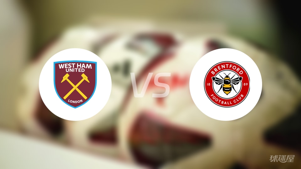 多位种子选手分区引关注