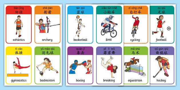 土足协官方：涉嫌违规投注的多名土耳其国脚已被移出各级国家队大名单